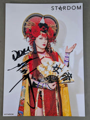 舞華 直筆サイン入り スターダムポートレート(R-6) – 闘道館