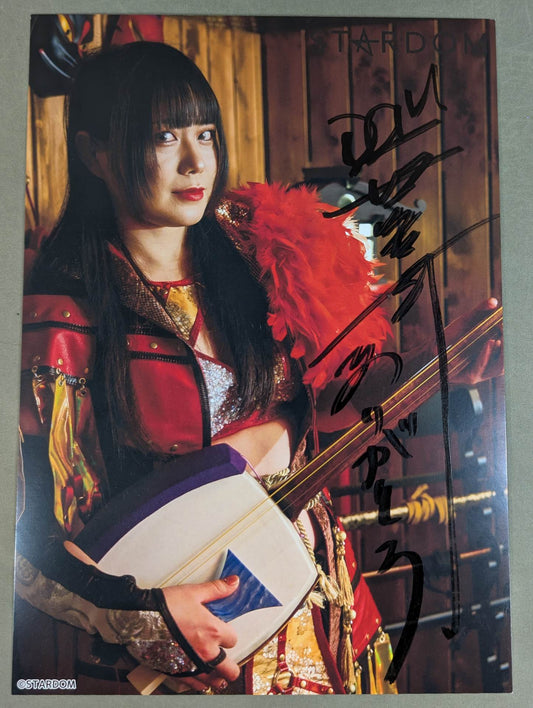 Maika  hand signed autograph  Starda Pro-Photo  (R-8)