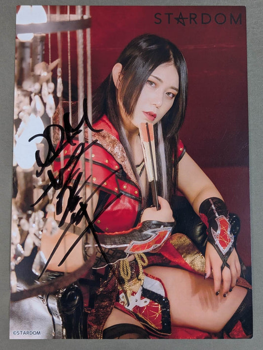 Maika  hand signed autograph  Starda Pro-Photo (S-3)
