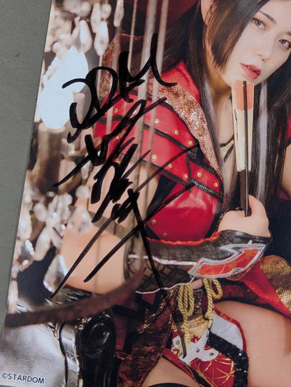 Maika  hand signed autograph  Starda Pro-Photo (S-3)