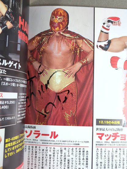 [3 fighters hand signed autograph 】Michinoku Pro Wrestling  Official Pamphlet Vol.92