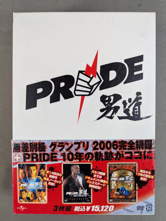 PRIDE Men's Way