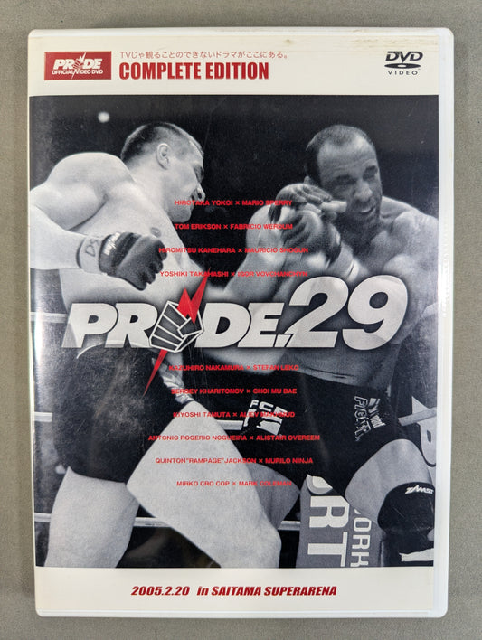 PRIDE.29 ★SURVIVAL★