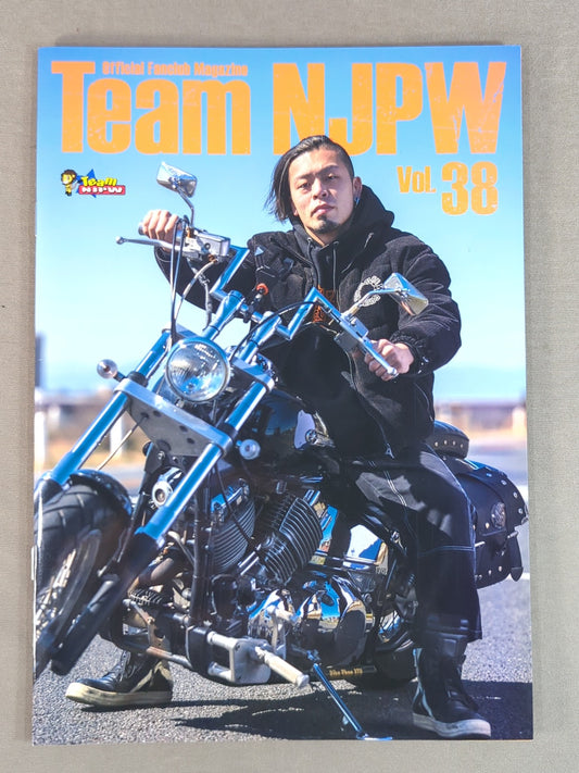 Team NJPW Official Fanclub Magazine Vol.38