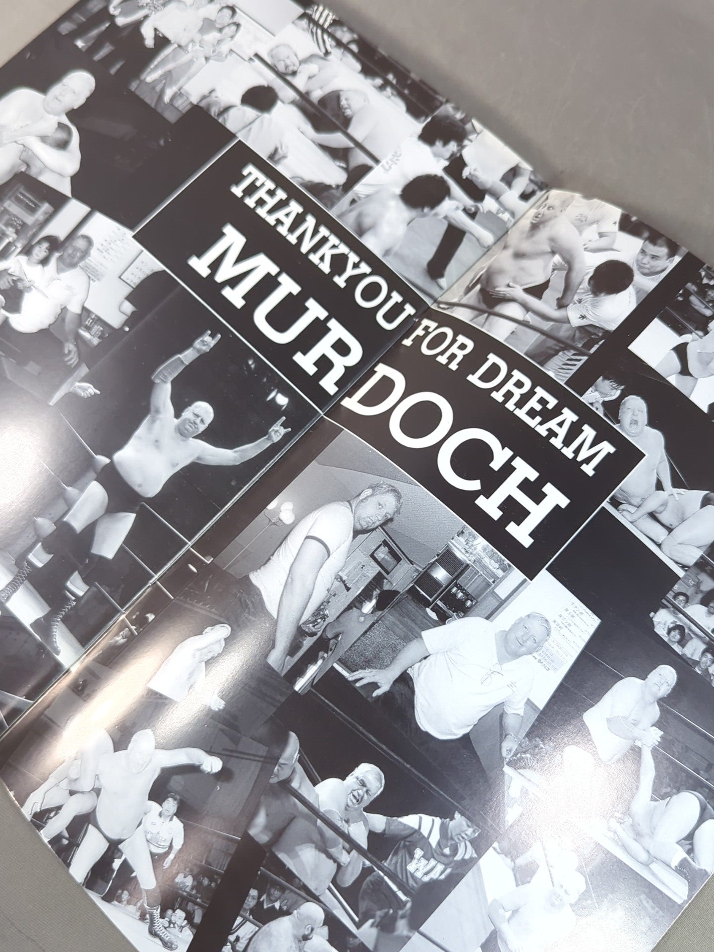 藤原喜明とレスラーな仲間たち2 We Love Murdoch FOREVER