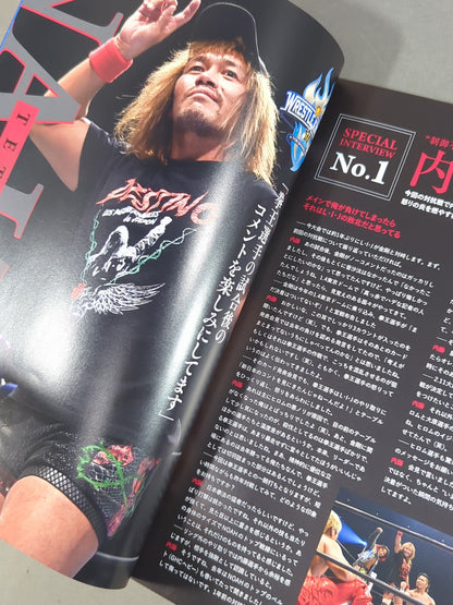 ★L.I.J.V. Kongo ★ Wrestle Kingdom 17 in Yokohama Arena