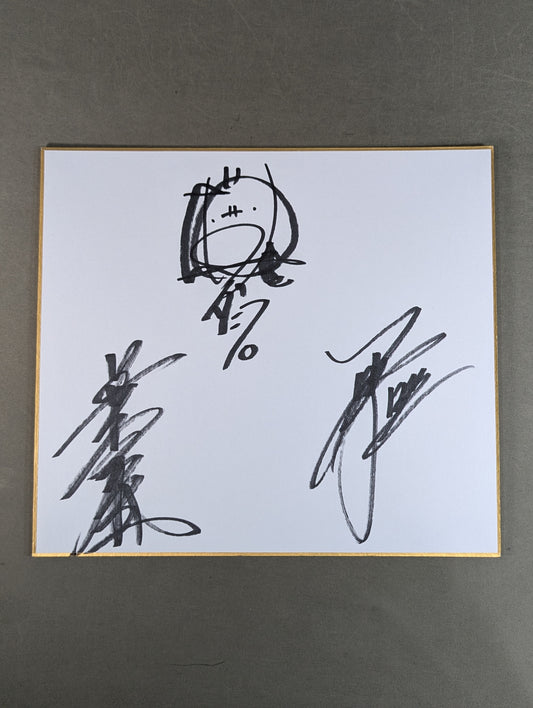 Dump Matsumoto & Bull Nakano & Chigusa Nagayo