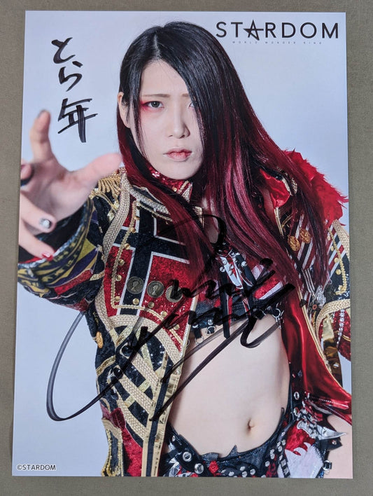 Utami Hayashishita  hand signed autograph  Starda Pro-Photo  (T-2)