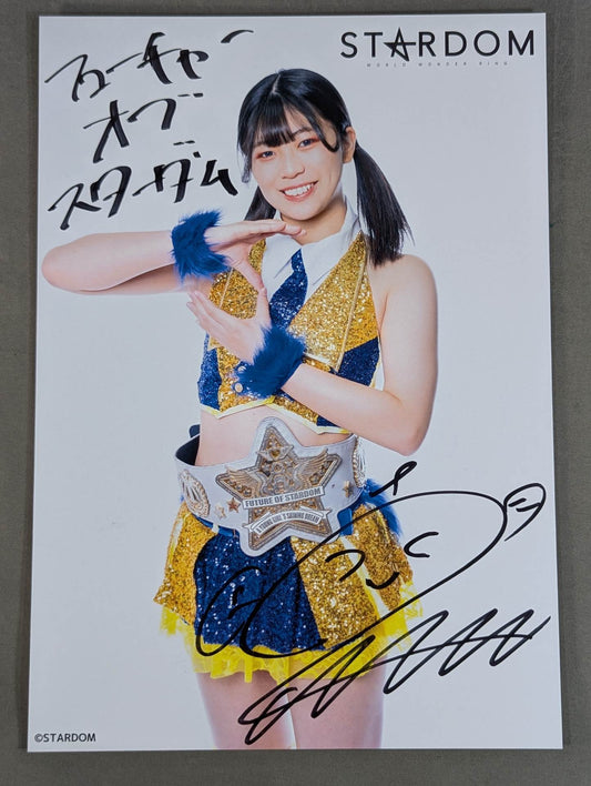 HANAN  hand signed autograph  Starda Pro-Photo  (F-2)