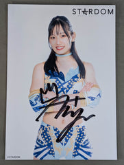 天咲光由 直筆サイン入り スターダムポートレート(J-6) – 闘道館