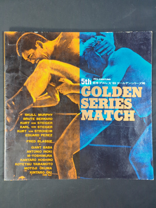 ★BI Artillery Inter Tag Team Battle ★ 69 The 5th Golden Series Match