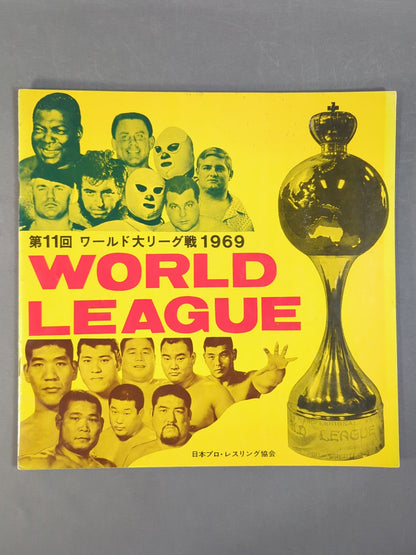 69 11th World League Match