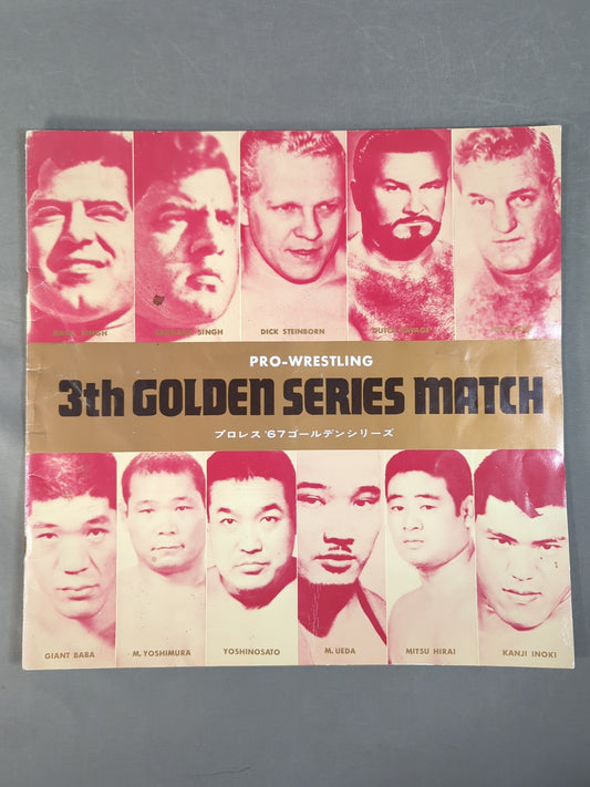 67 3rd Golden Series
