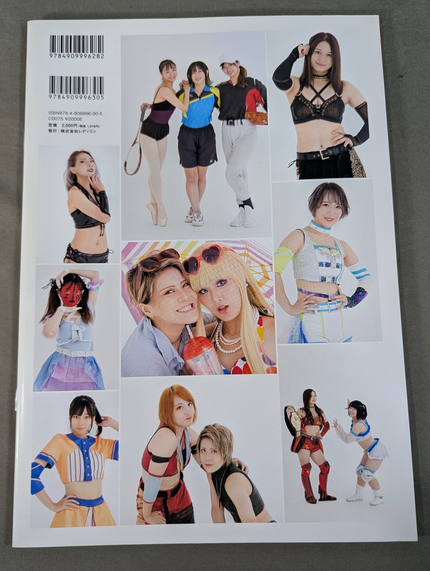 アクトレスガールズグラフィティ Vol.3