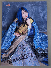 金屋あんね ポートレート2種セット 直筆サイン 世羅りさ 直筆サイン入り ポートレート(A-4) – 闘道館