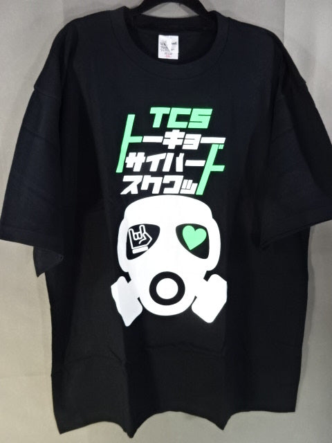 Tokyo Cyber Squad Tokyu Cyber Squad T-Shirt