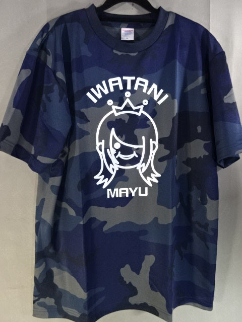 Mayu Iwatani  10th Anniversary Dry T-Shirt