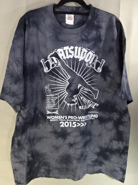 NATSUPOI Silhouette T-Shirt