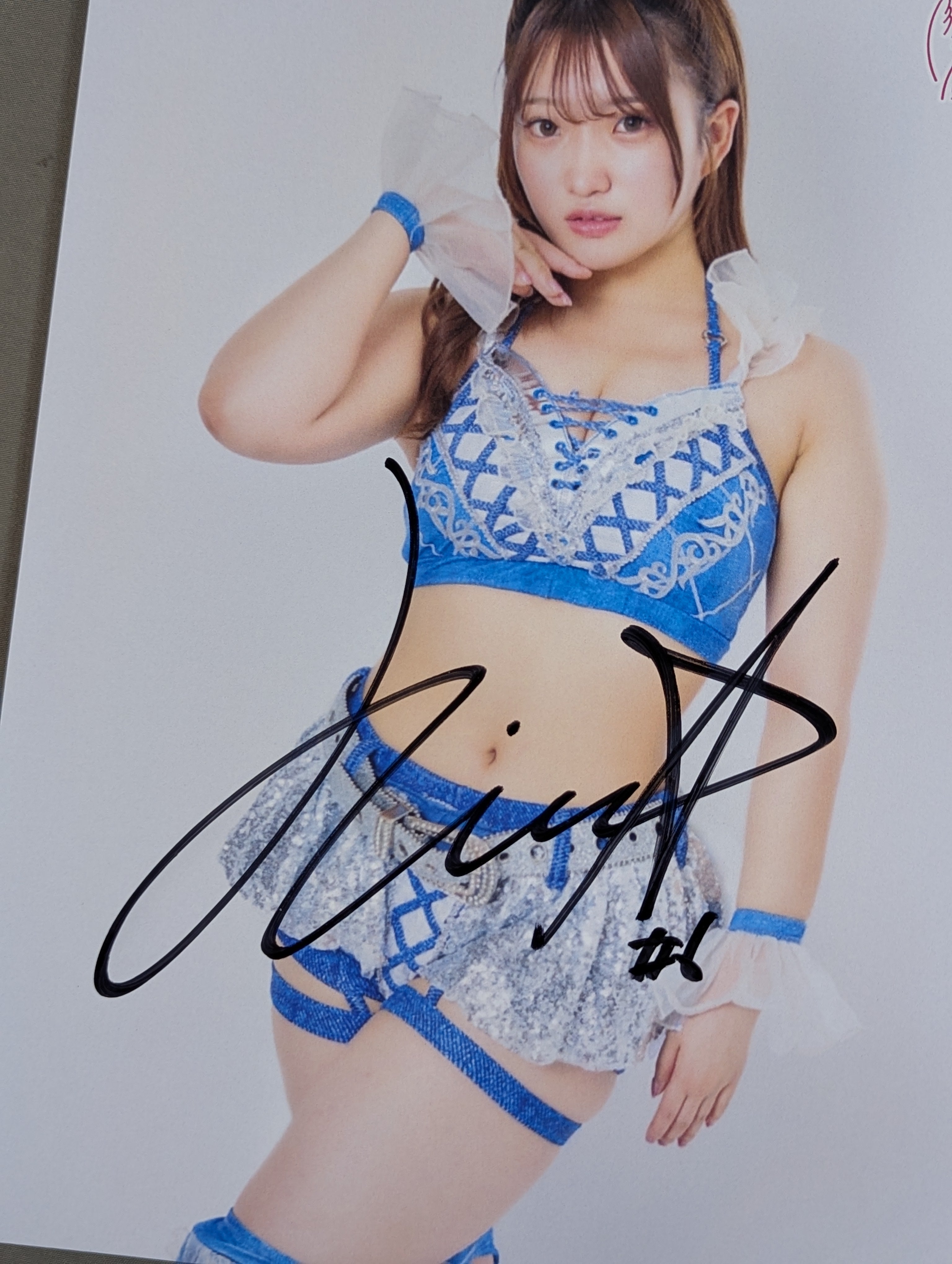 田中きずな 直筆サイン入り ポートレート(A-4) – 闘道館