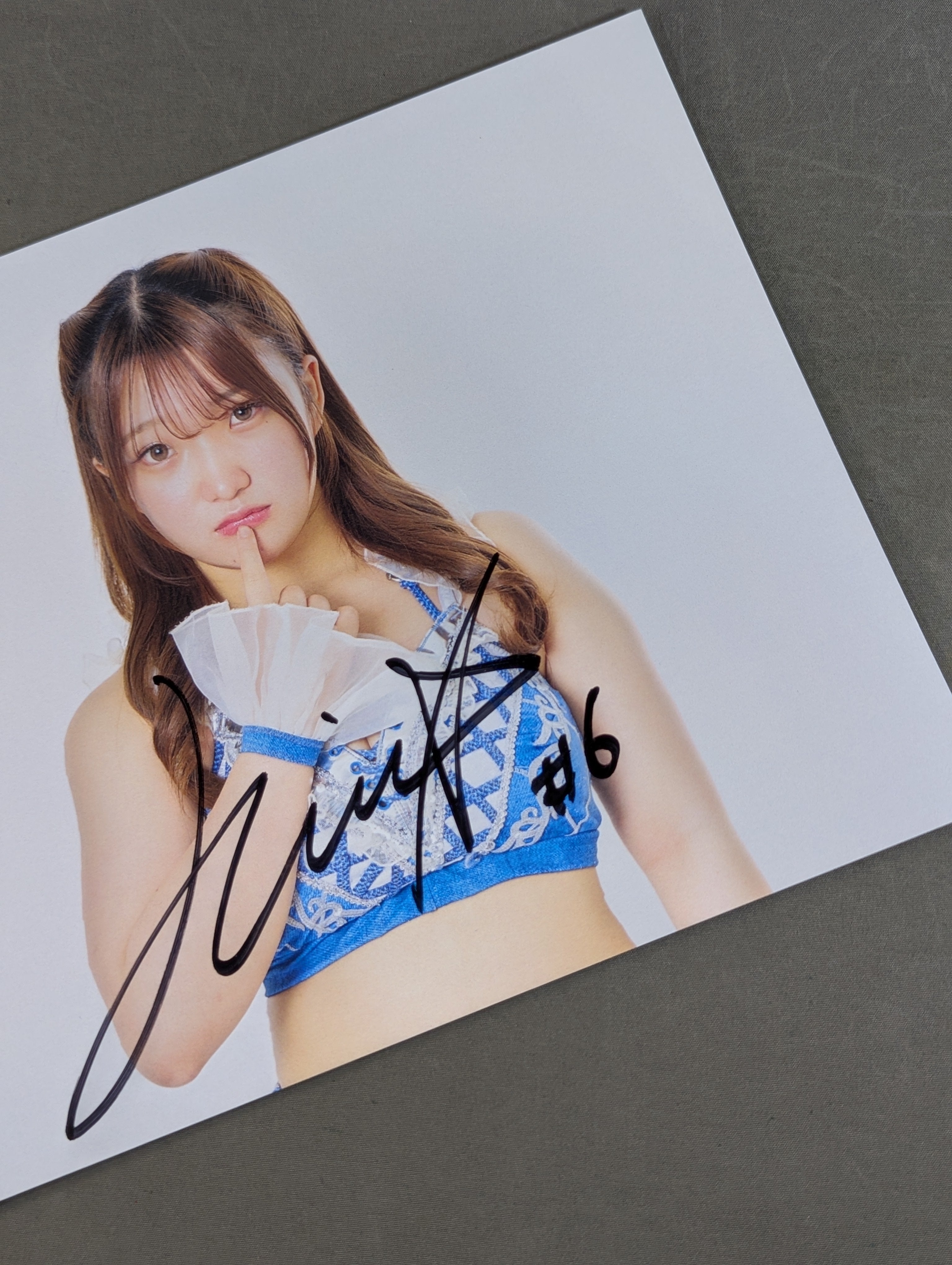 田中きずな 直筆サイン入り ポートレート(A-5) – 闘道館