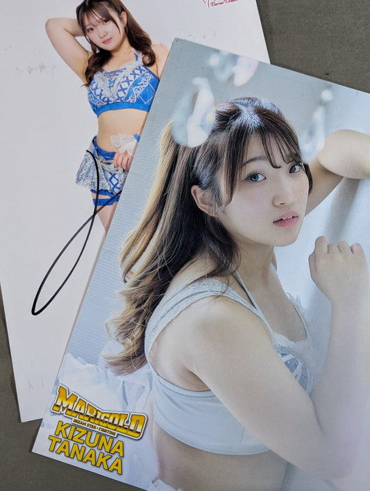 Kizuna Tanaka hand signed autograph  Pro-Photo Set