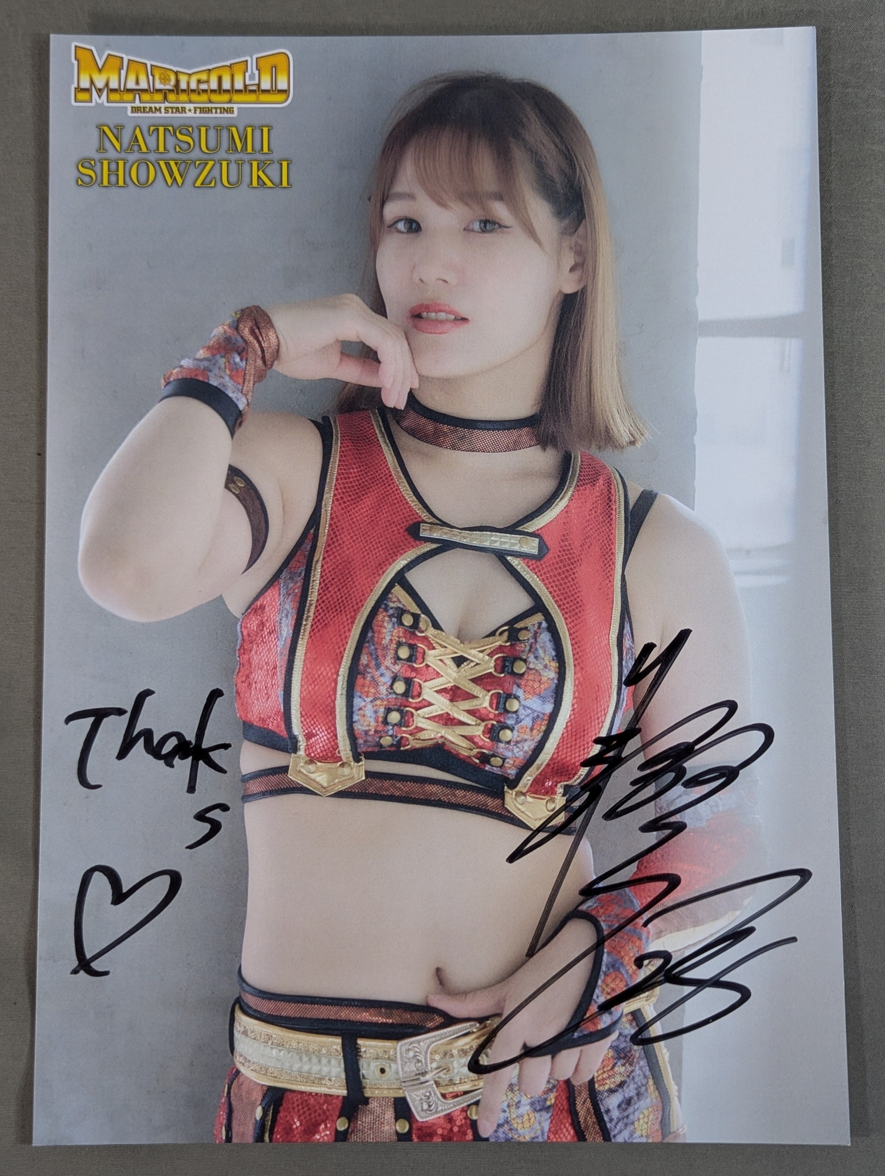 翔月なつみ 直筆サイン入り ポートレート(A-8) – 闘道館