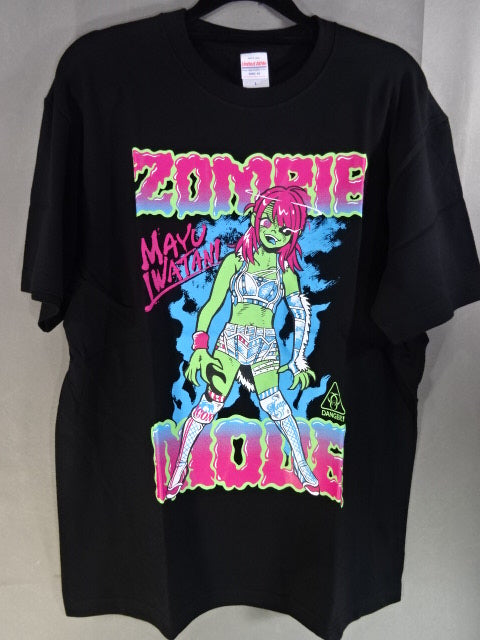 Mayu Iwatani  "ZOMBIE MODE" T-Shirt