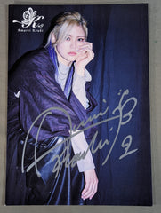 天麗皇希 直筆サイン入り ポートレート(C-6) – 闘道館