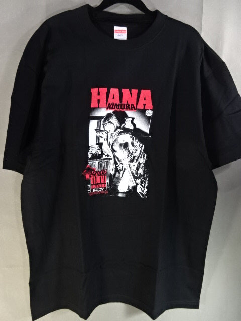 Hana Kimura × Hardcore Chocolate T-Shirt (1) (Black)