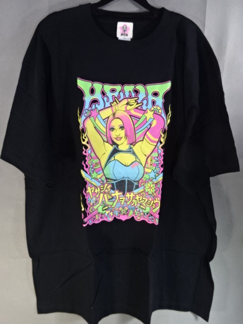 木村花 ドージョーアッパレ イラストTシャツ①(ブラック) – 闘道館