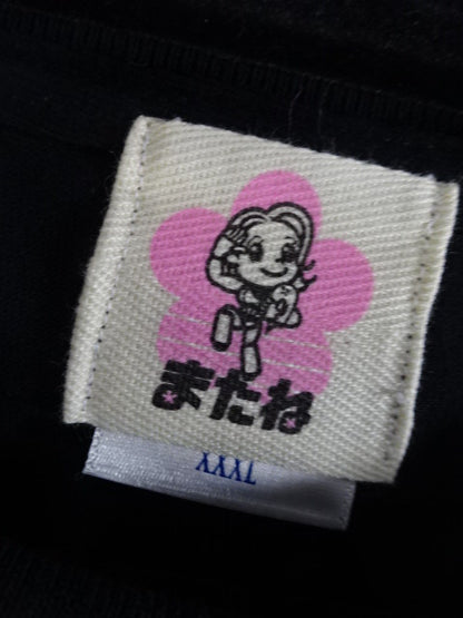 Hana Kimura  Dojo Appare Illustration T-Shirt (1) (Black)