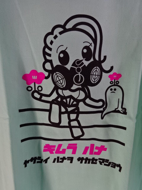 木村花×SOUKO コラボ Tシャツ①(ライトグリーン)