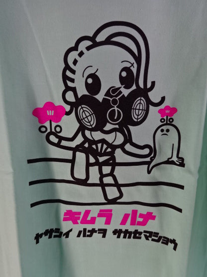 木村花×SOUKO コラボ Tシャツ①(ライトグリーン)