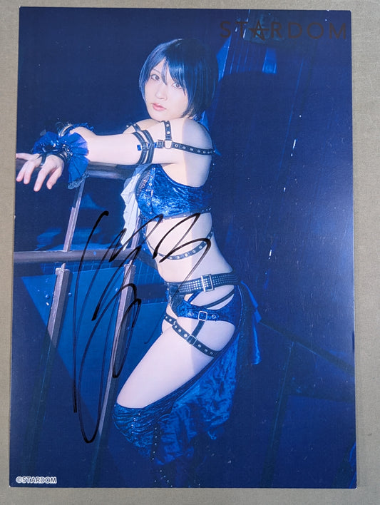 Saori Anou  hand signed autograph  Starda Pro-Photo  (D-4)