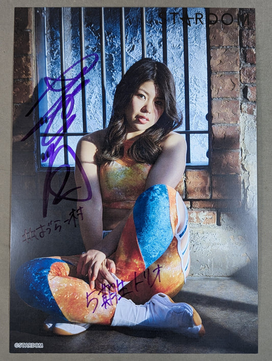 Hazuki hand signed autograph  stardom Pro-Photo (E-9)