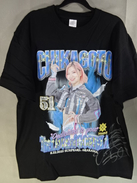 【hand signed autograph】 Chika Goto  Wrap T-Shirt