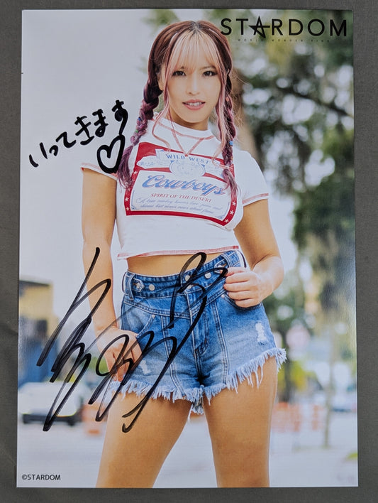 ★ Last handover party ★ Mina Shirakawa  hand signed autograph Stardom Pro-Photo