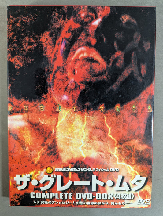 ★The Great Muta THE GREAT MUTA COMPLETE DVD-BOX★