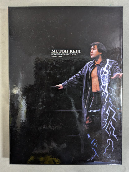 ★Muto Keiji SPECIAL COLLECTION 1985~1999★