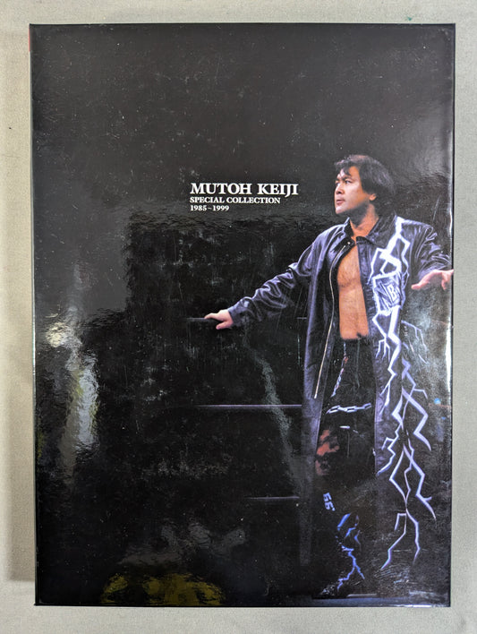 ★Muto Keiji SPECIAL COLLECTION 1985~1999★