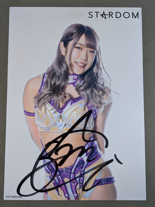 AZM hand signed autograph stardom Pro-Photo (R-1)