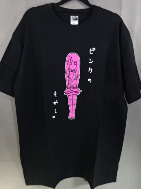 Saki Kashima  "Pink Sprouts" T-Shirt