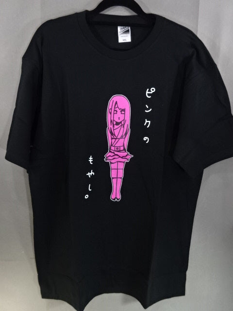 鹿島沙希「ピンクのもやし」Tシャツ – 闘道館