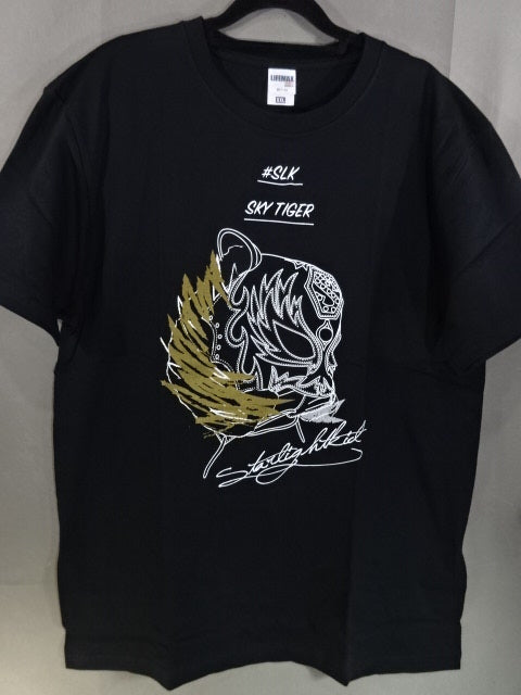 STARLIGHT KID  Mask T-shirt (STARS Ver.)