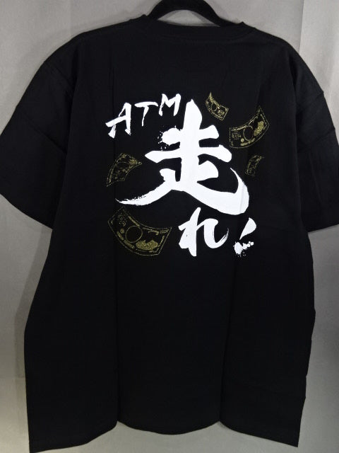 Saki Kashima  "ATM Run" T-shirt