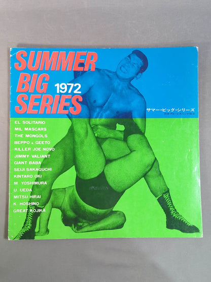 72 Summer Big Series (1st)