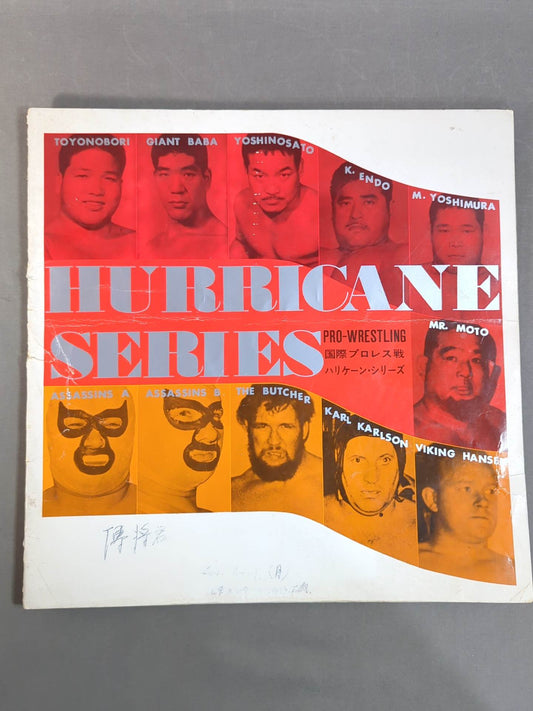 65 Hurricane Series International Pro Wrestling