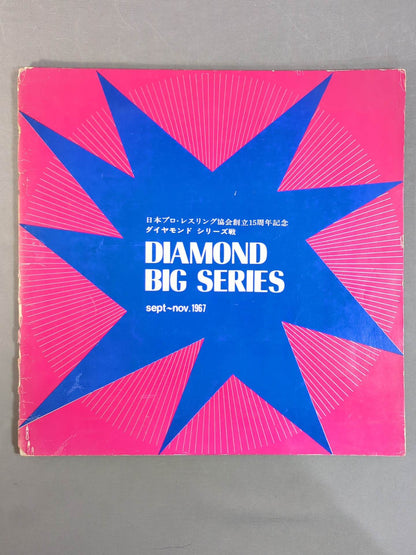 67 Diamond Series
