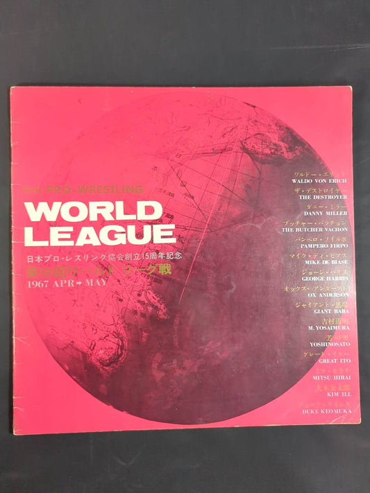 [9 fighters hand signed autograph 】67 The 9th World Major League Baseball