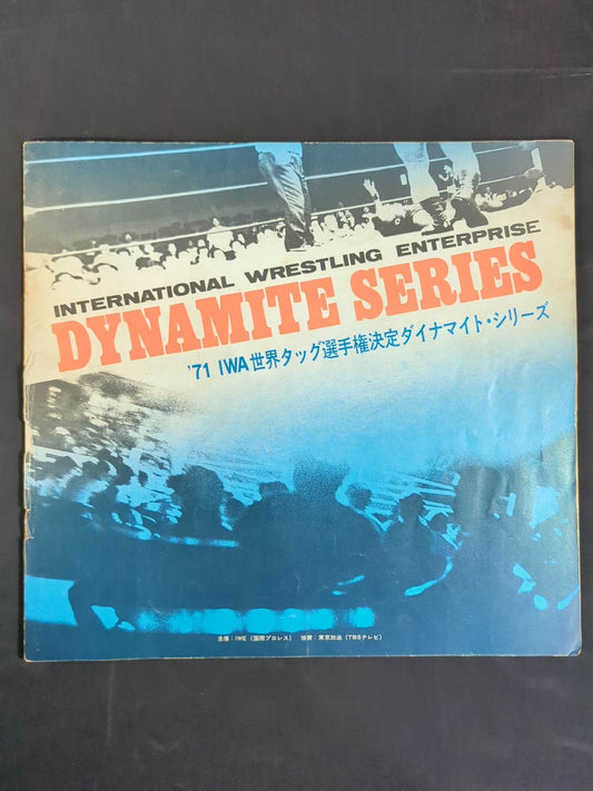 [12 people hand signed autograph ] 71IWA World Tag Team fighters rights decision dynamite series